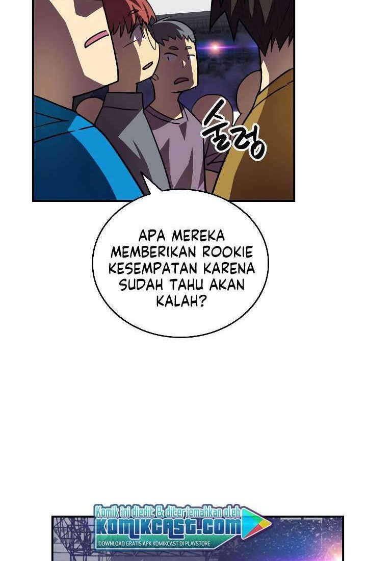 Worn and Torn Newbie Chapter 46 Gambar 21