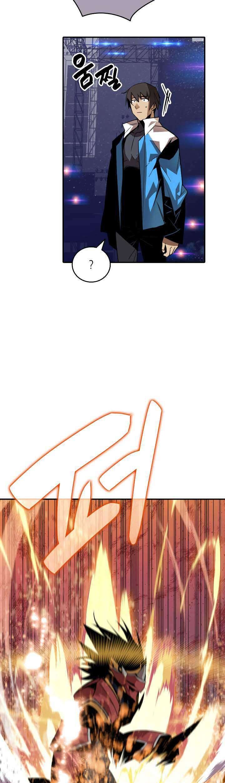 Worn and Torn Newbie Chapter 46 Gambar 44