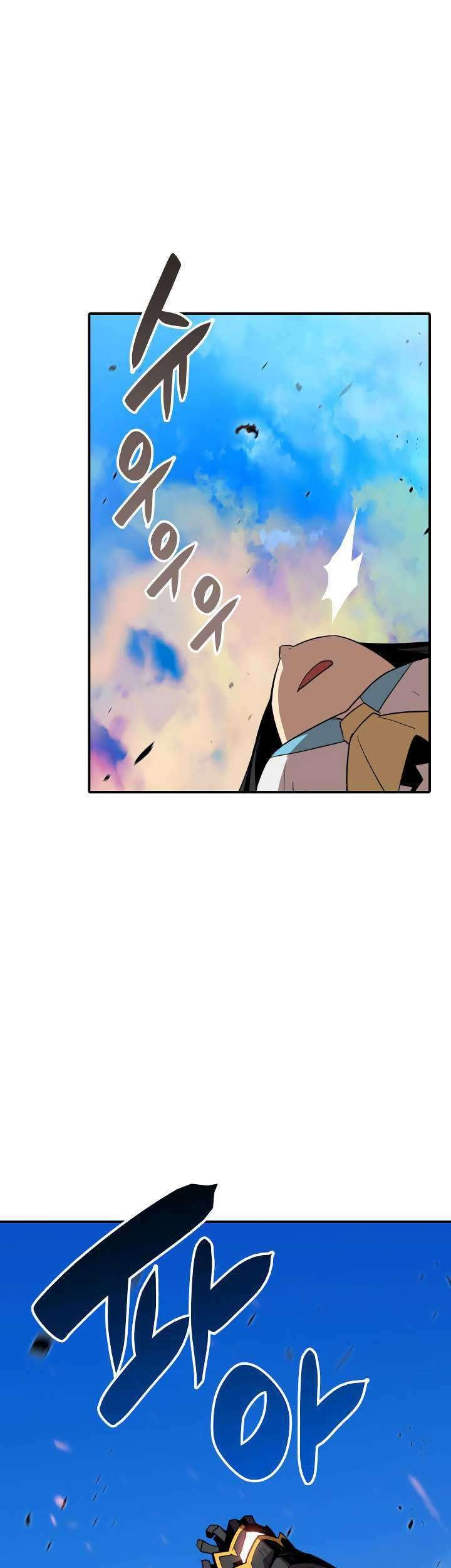 Worn and Torn Newbie Chapter 46 Gambar 48