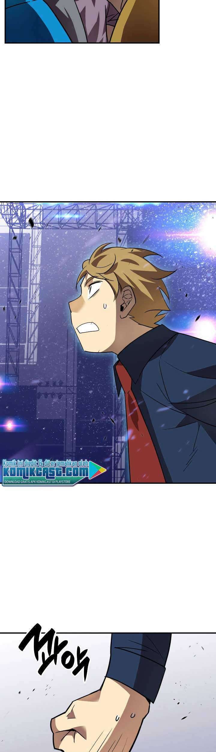 Worn and Torn Newbie Chapter 46 Gambar 62