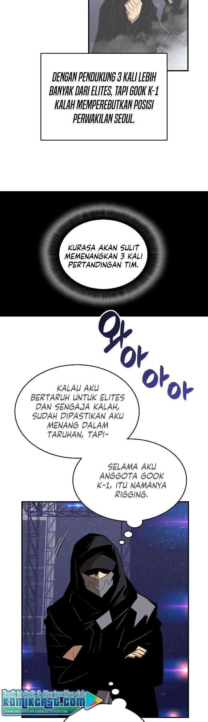 Worn and Torn Newbie Chapter 46 Gambar 4
