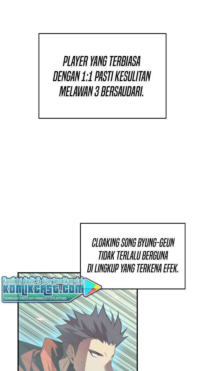 Worn and Torn Newbie Chapter 46 Gambar 7