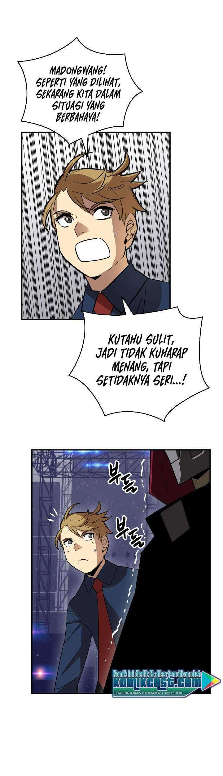 Worn and Torn Newbie Chapter 46 Gambar 14