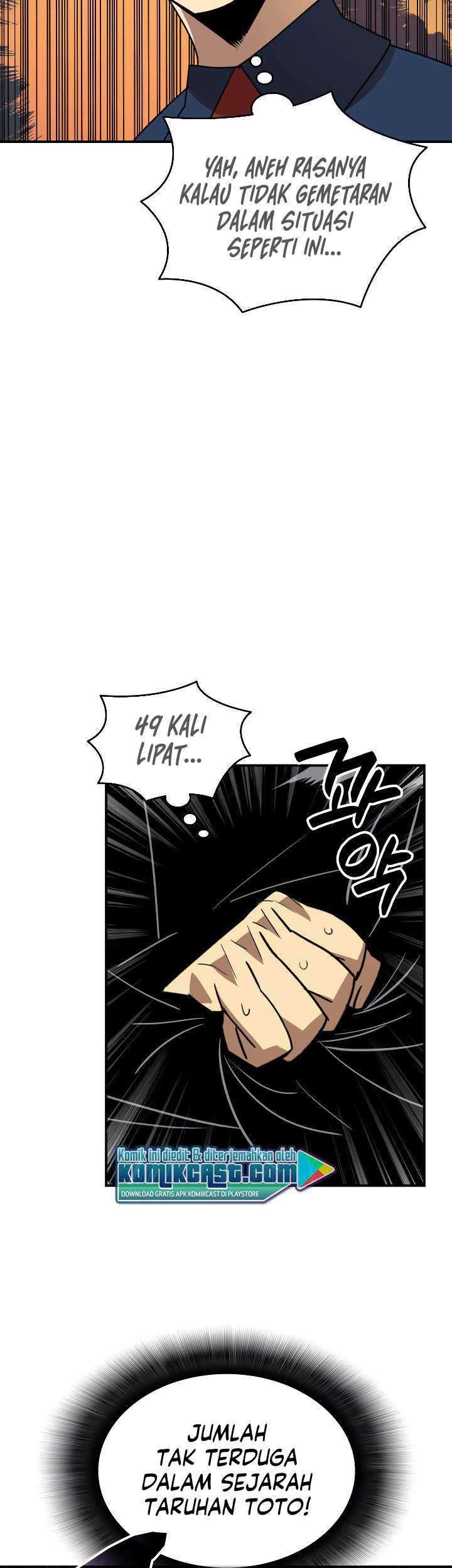Worn and Torn Newbie Chapter 46 Gambar 16