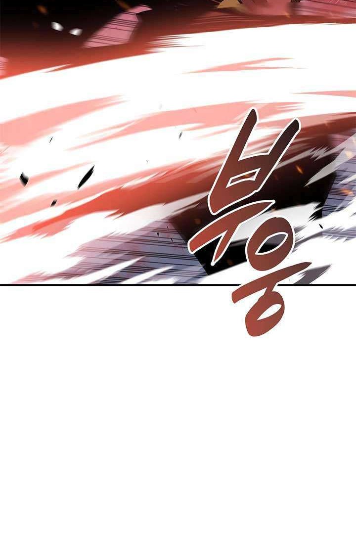 Worn and Torn Newbie Chapter 47 Gambar 41