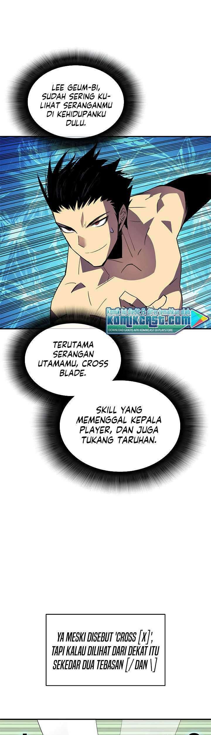 Worn and Torn Newbie Chapter 47 Gambar 50