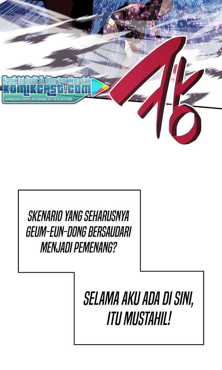 Worn and Torn Newbie Chapter 47 Gambar 63