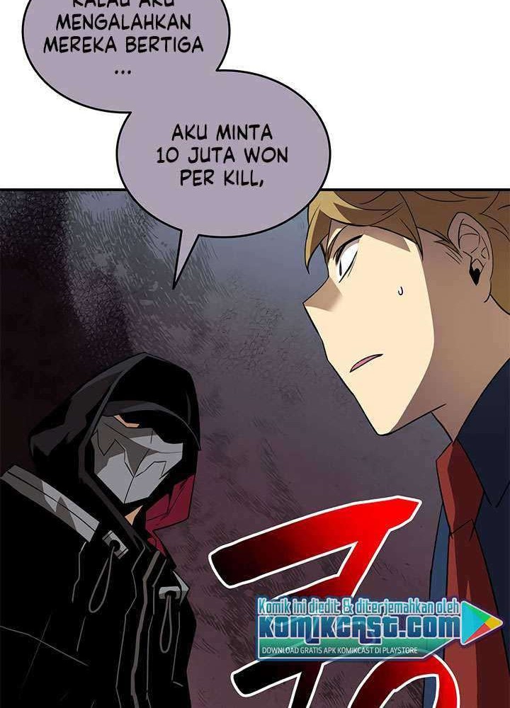 Worn and Torn Newbie Chapter 47 Gambar 7