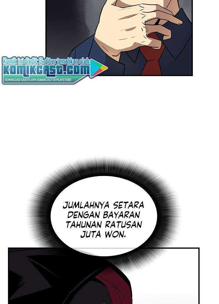 Worn and Torn Newbie Chapter 47 Gambar 9