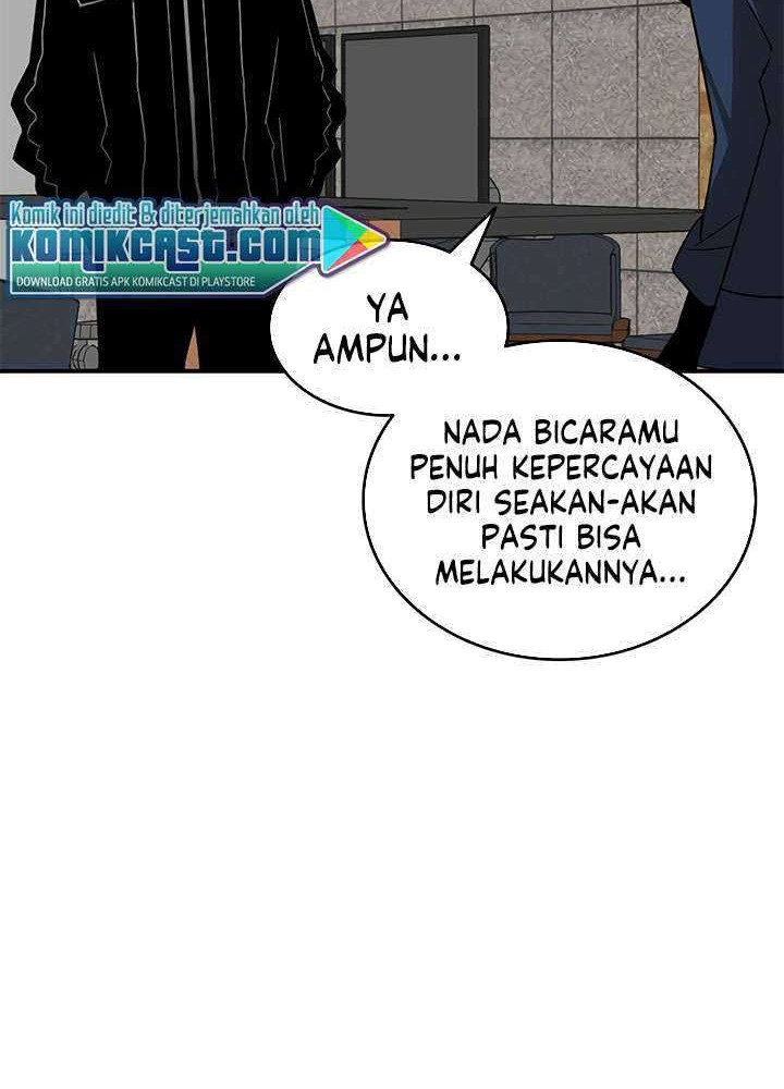 Worn and Torn Newbie Chapter 47 Gambar 11