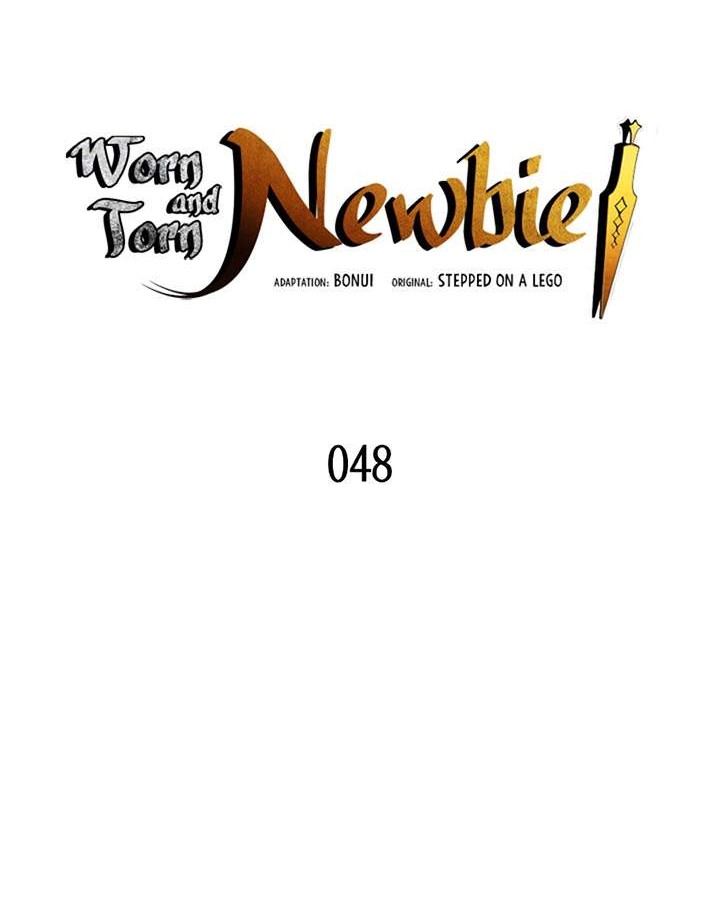 Worn and Torn Newbie Chapter 48 Gambar 23