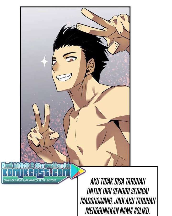 Worn and Torn Newbie Chapter 48 Gambar 27
