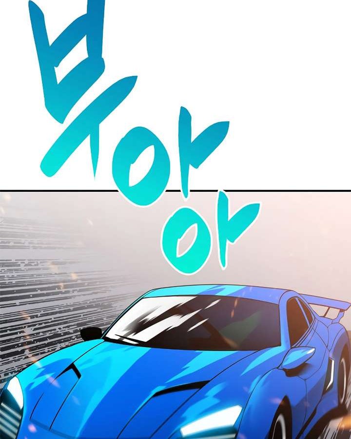 Worn and Torn Newbie Chapter 48 Gambar 29