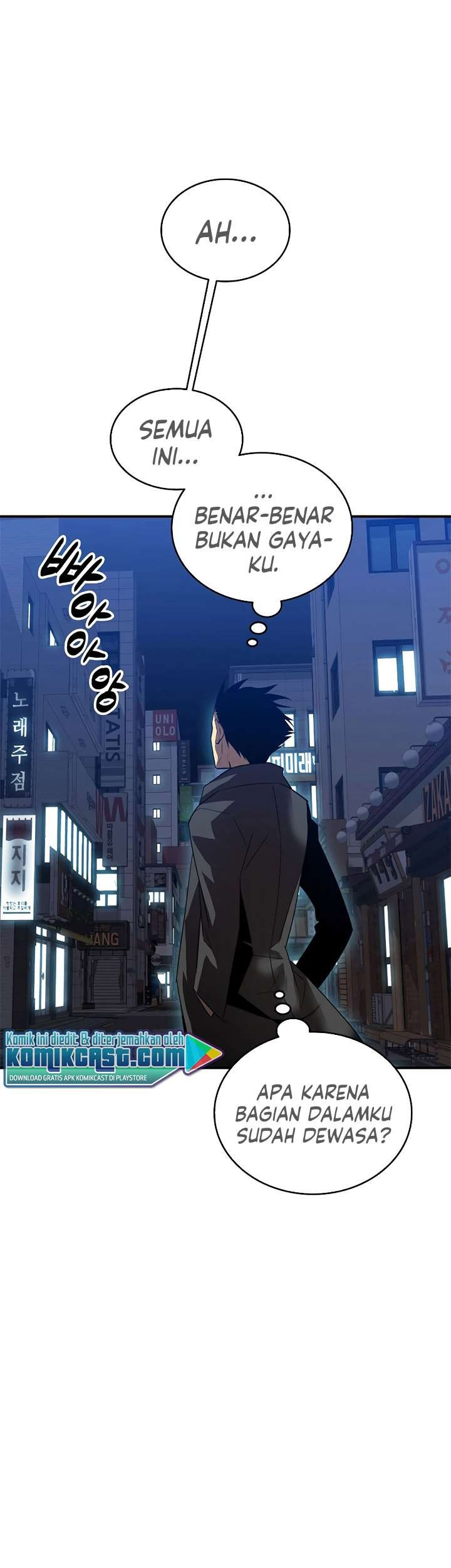 Worn and Torn Newbie Chapter 48 Gambar 40