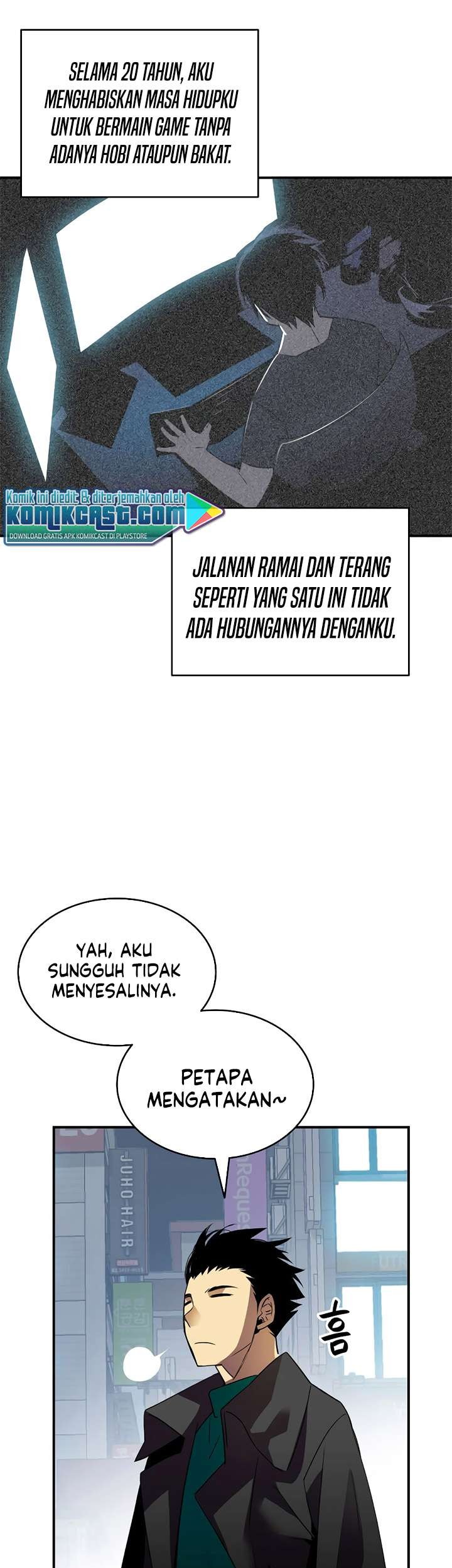 Worn and Torn Newbie Chapter 48 Gambar 42