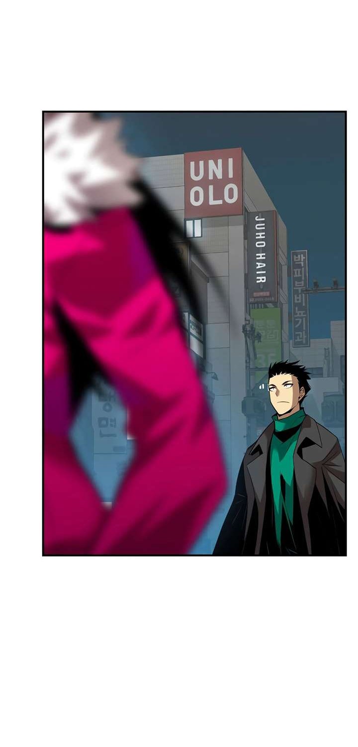 Worn and Torn Newbie Chapter 48 Gambar 47