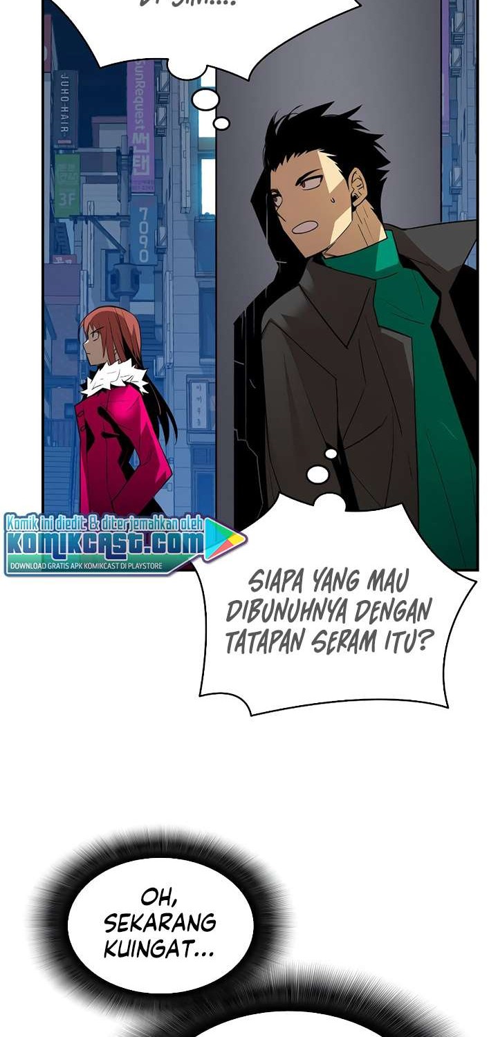 Worn and Torn Newbie Chapter 48 Gambar 49