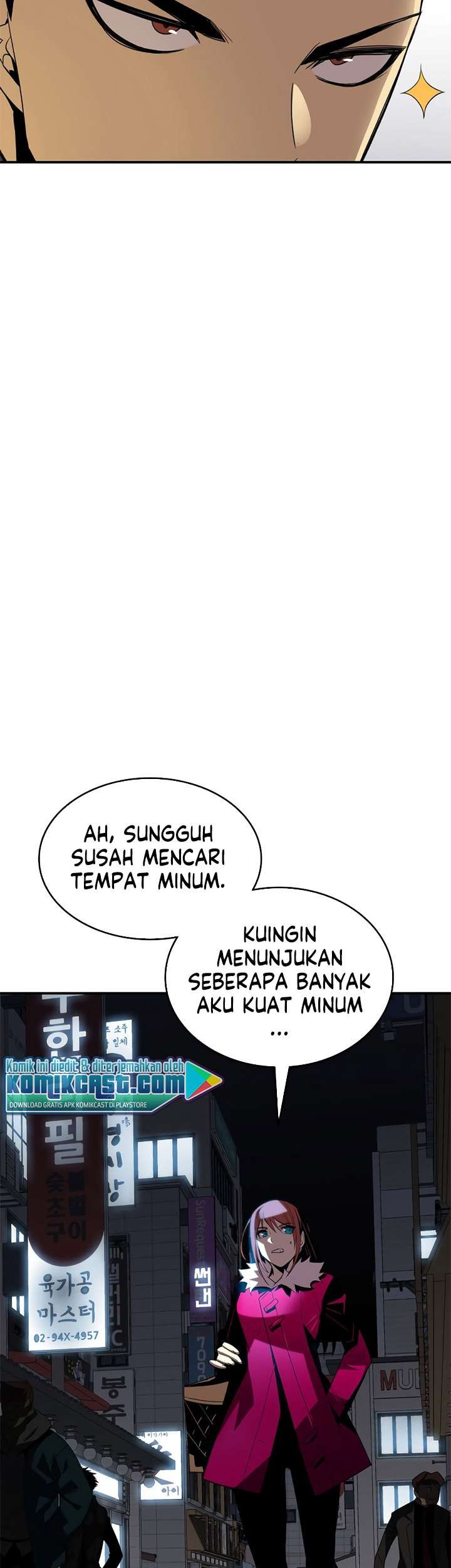 Worn and Torn Newbie Chapter 48 Gambar 54