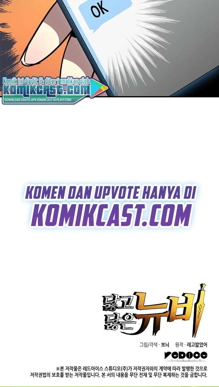 Worn and Torn Newbie Chapter 48 Gambar 61
