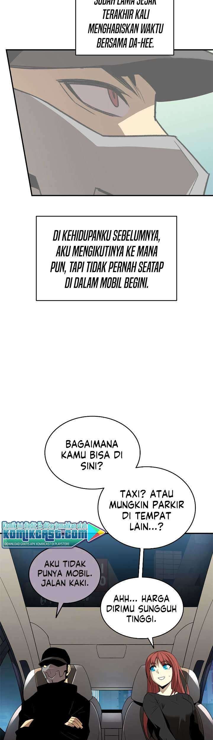 Worn and Torn Newbie Chapter 49 Gambar 20