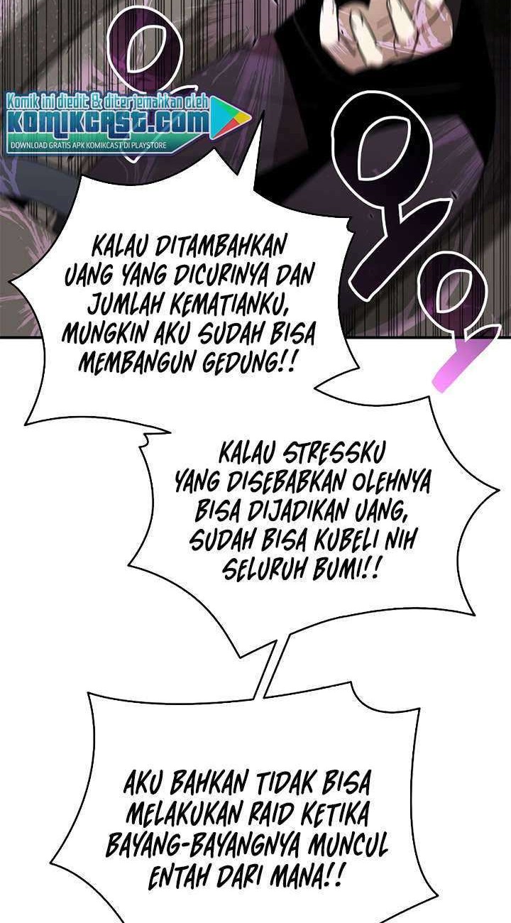Worn and Torn Newbie Chapter 49 Gambar 35