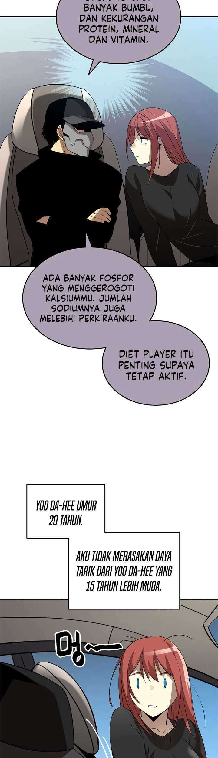 Worn and Torn Newbie Chapter 49 Gambar 54