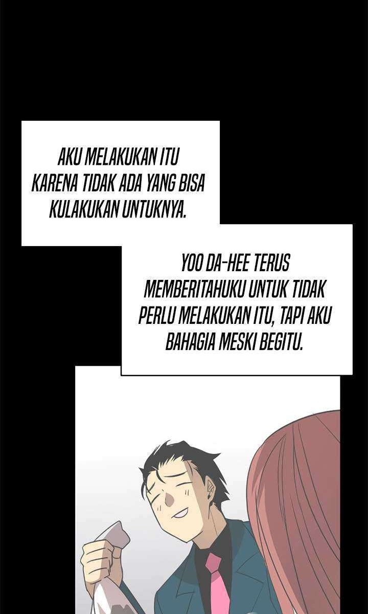 Worn and Torn Newbie Chapter 49 Gambar 61