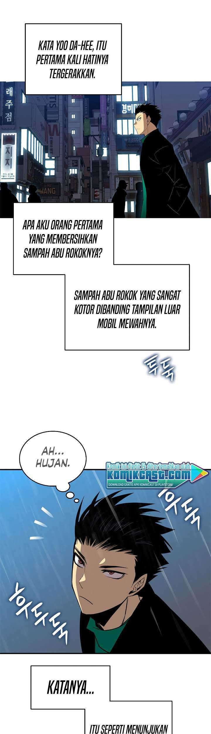 Worn and Torn Newbie Chapter 49 Gambar 68