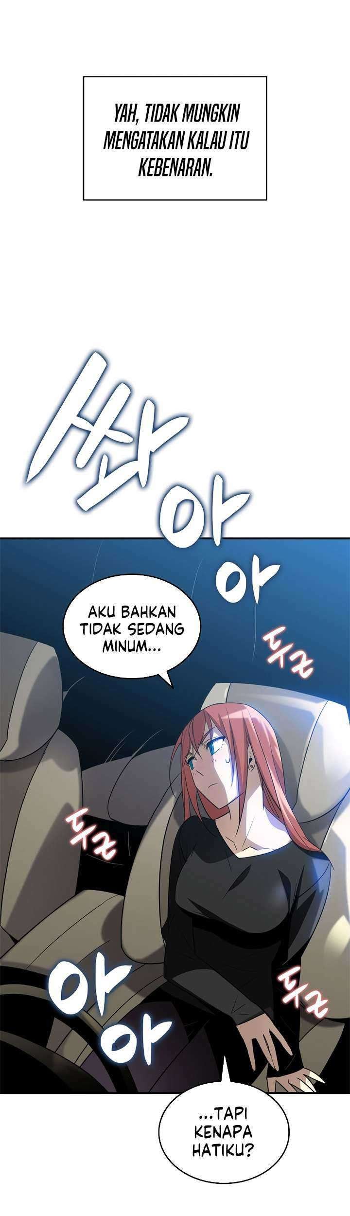 Worn and Torn Newbie Chapter 49 Gambar 70