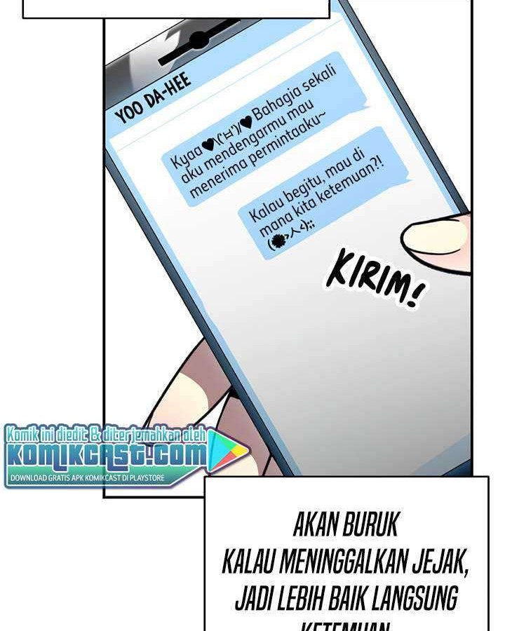 Worn and Torn Newbie Chapter 49 Gambar 7