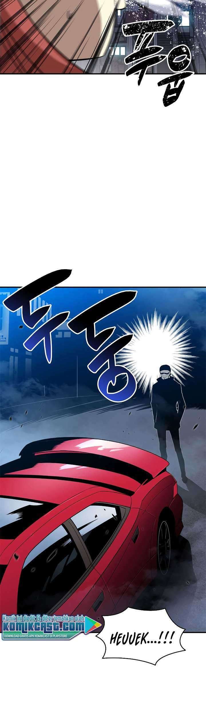 Worn and Torn Newbie Chapter 49 Gambar 14