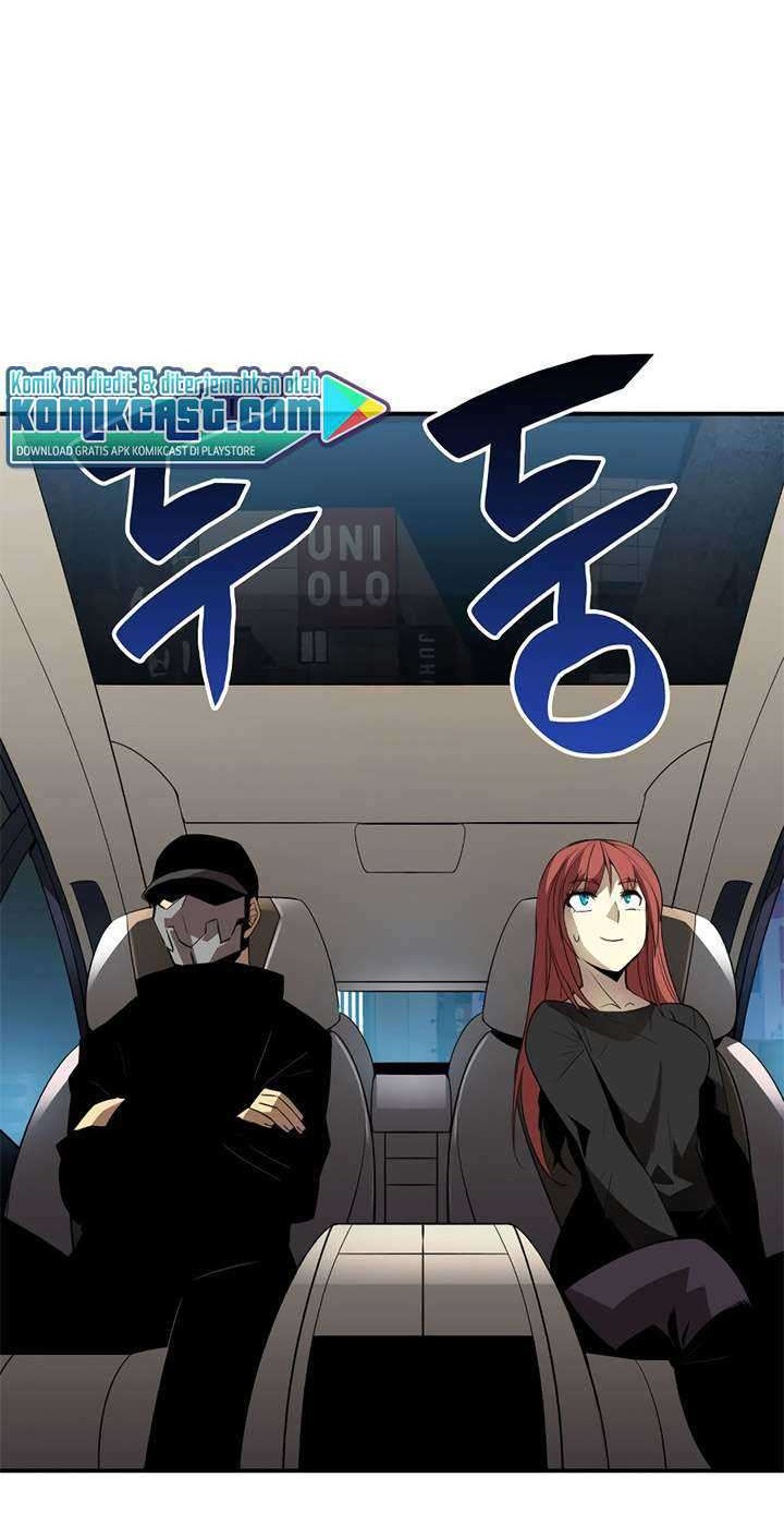 Worn and Torn Newbie Chapter 49 Gambar 17