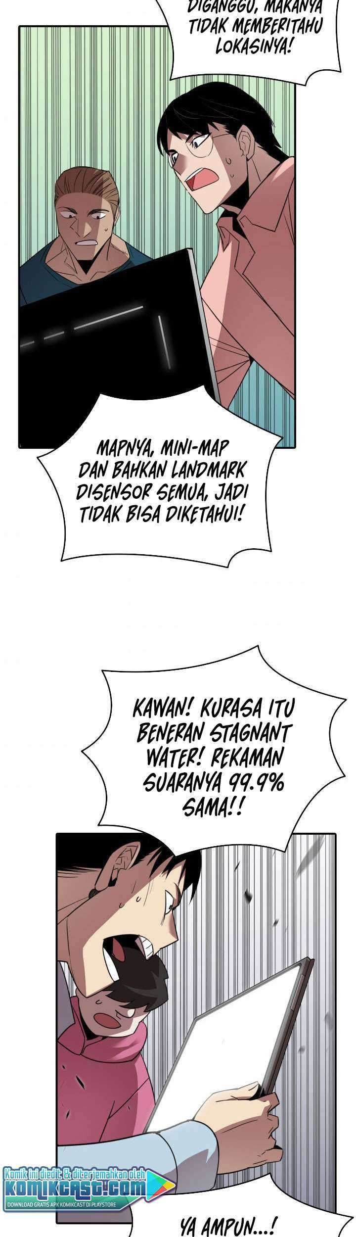 Worn and Torn Newbie Chapter 50 Gambar 18