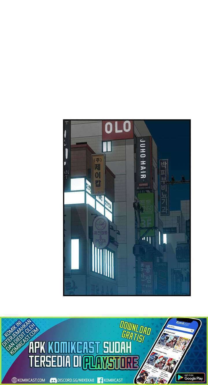 Worn and Torn Newbie Chapter 50 Gambar 43