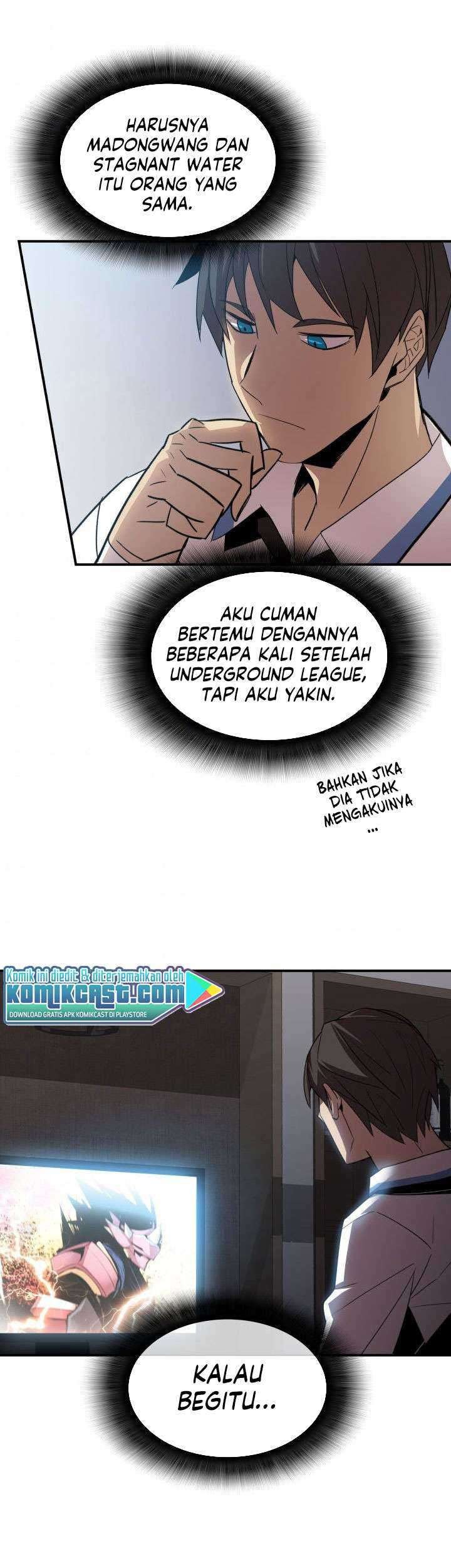 Worn and Torn Newbie Chapter 50 Gambar 44