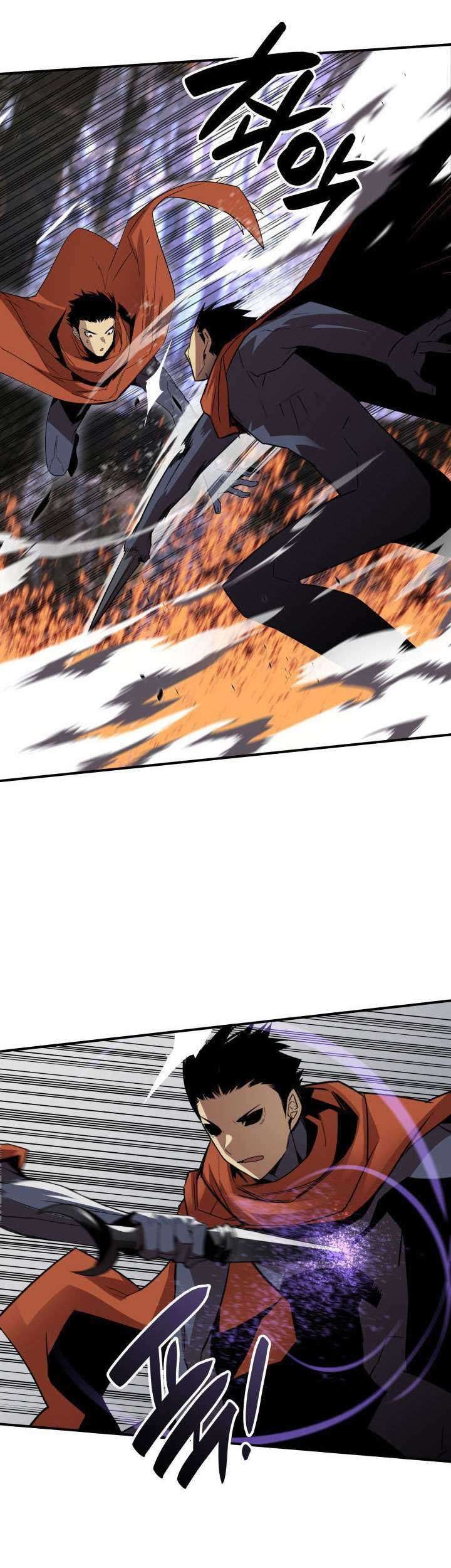 Worn and Torn Newbie Chapter 50 Gambar 56