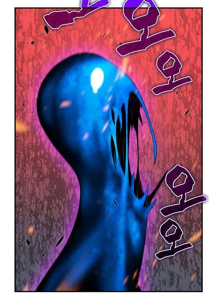 Worn and Torn Newbie Chapter 51 Gambar 3
