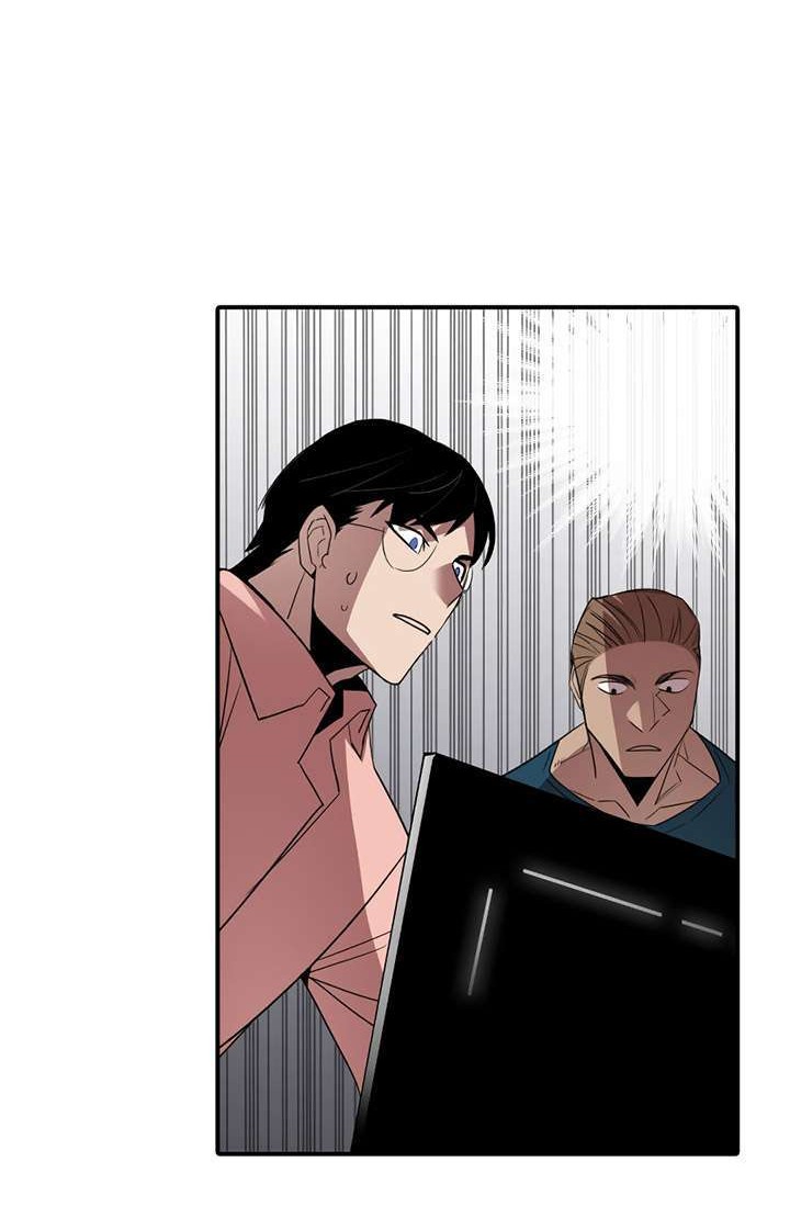 Worn and Torn Newbie Chapter 52 Gambar 35