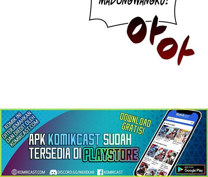 Worn and Torn Newbie Chapter 52 Gambar 45