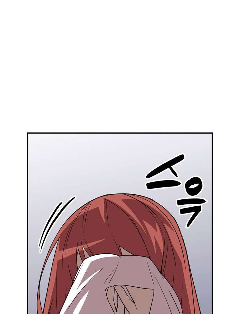 Worn and Torn Newbie Chapter 52 Gambar 47