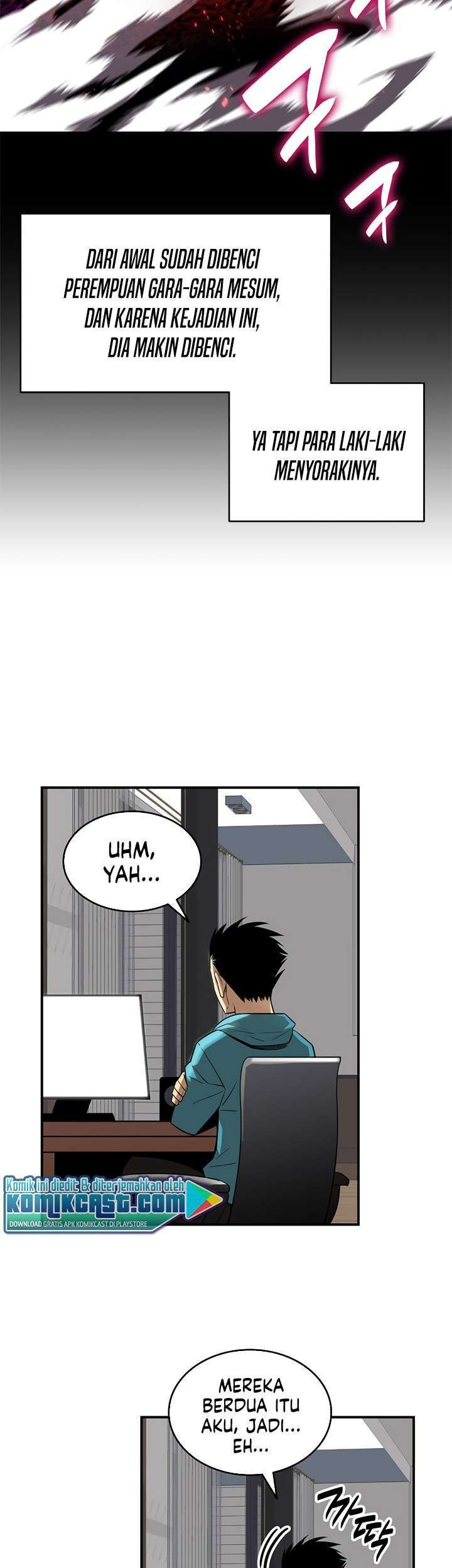 Worn and Torn Newbie Chapter 52 Gambar 64