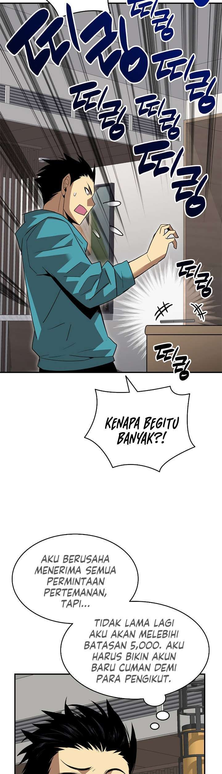 Worn and Torn Newbie Chapter 52 Gambar 68