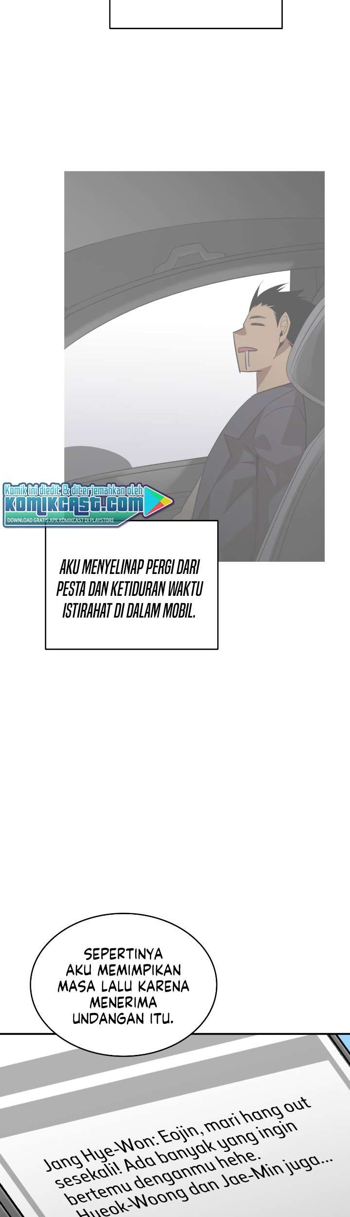 Worn and Torn Newbie Chapter 53 Gambar 18