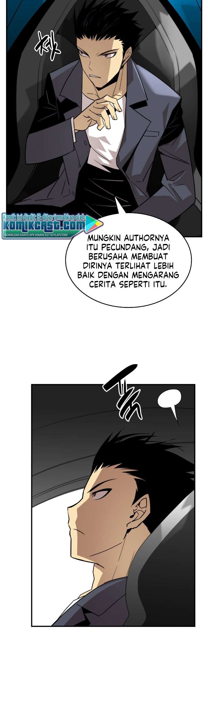 Worn and Torn Newbie Chapter 53 Gambar 20