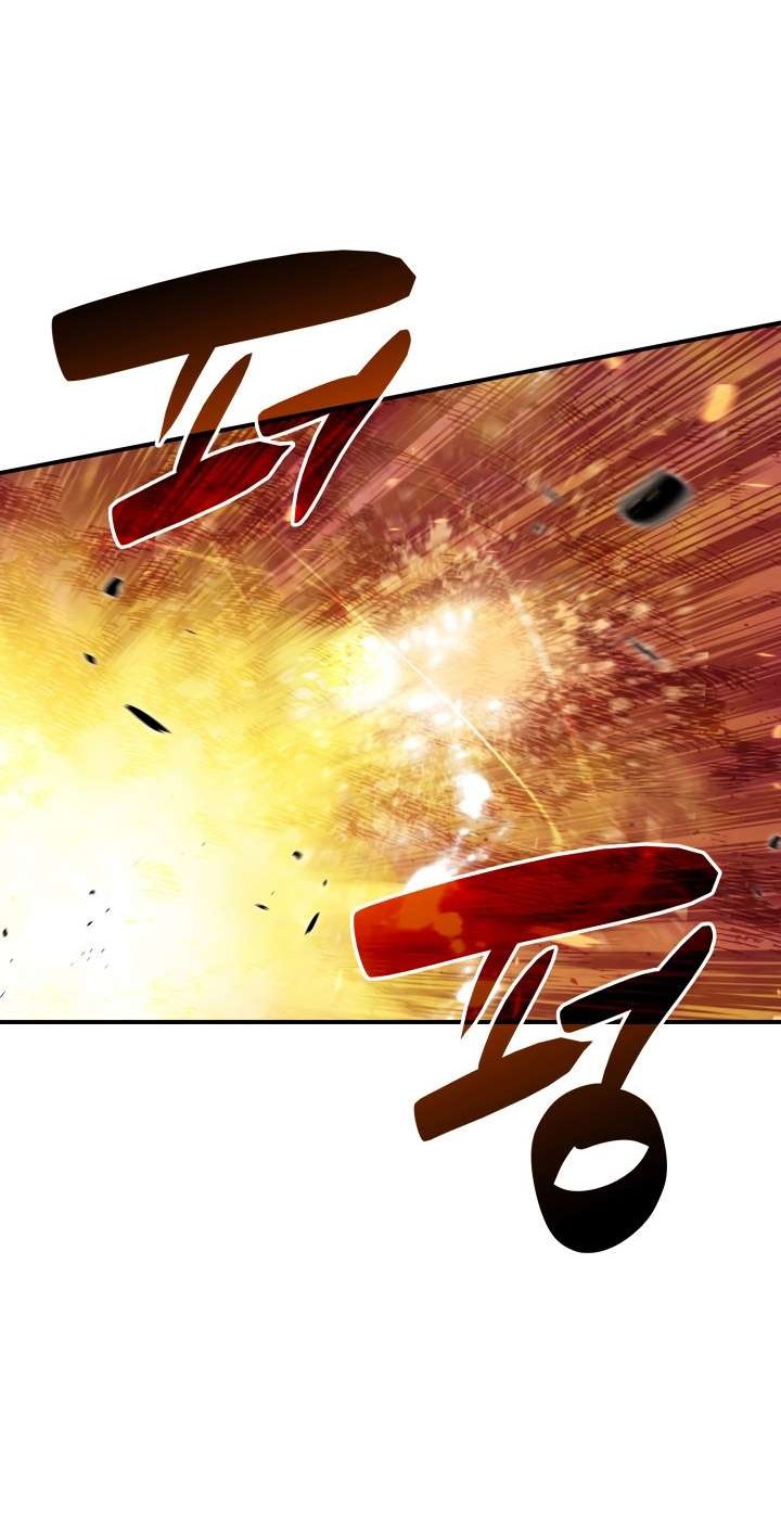 Worn and Torn Newbie Chapter 53 Gambar 23