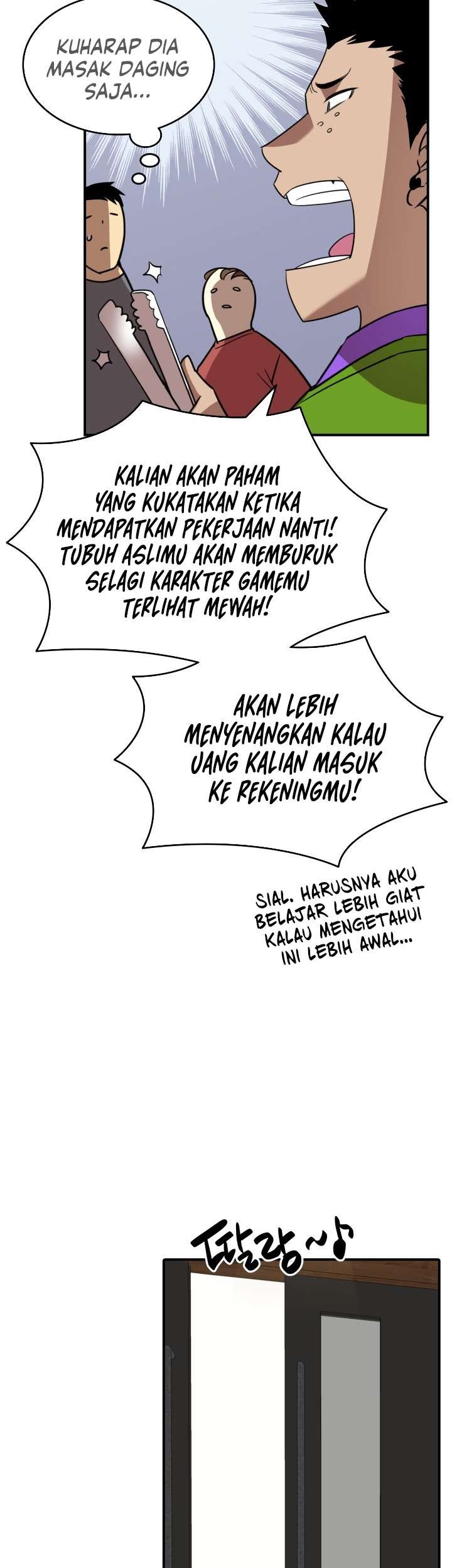 Worn and Torn Newbie Chapter 53 Gambar 30