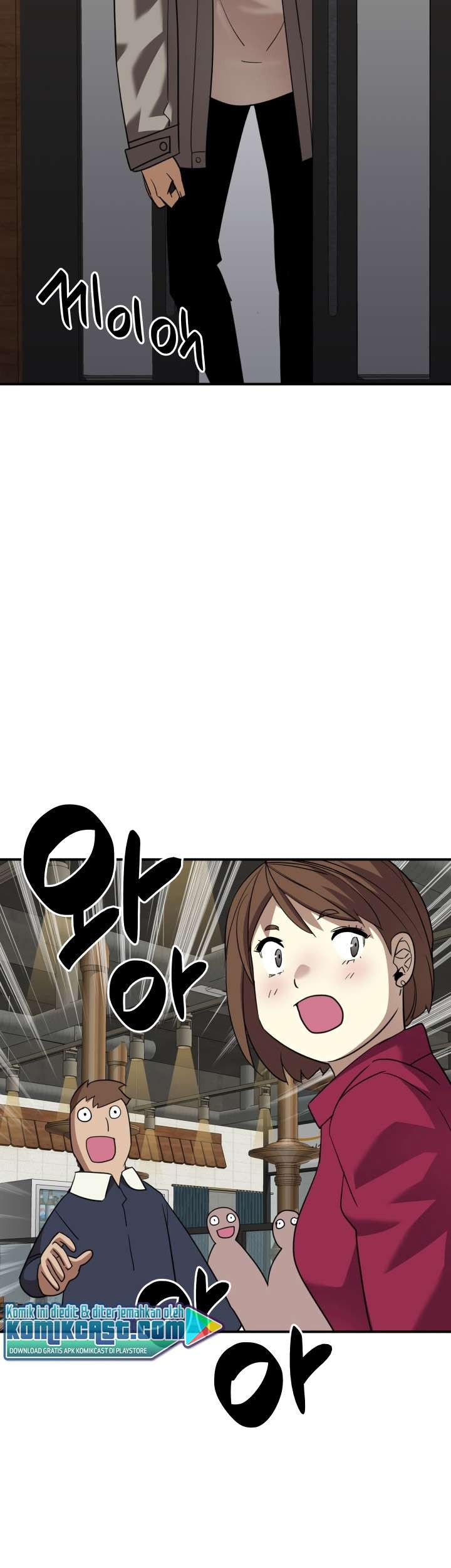Worn and Torn Newbie Chapter 53 Gambar 32