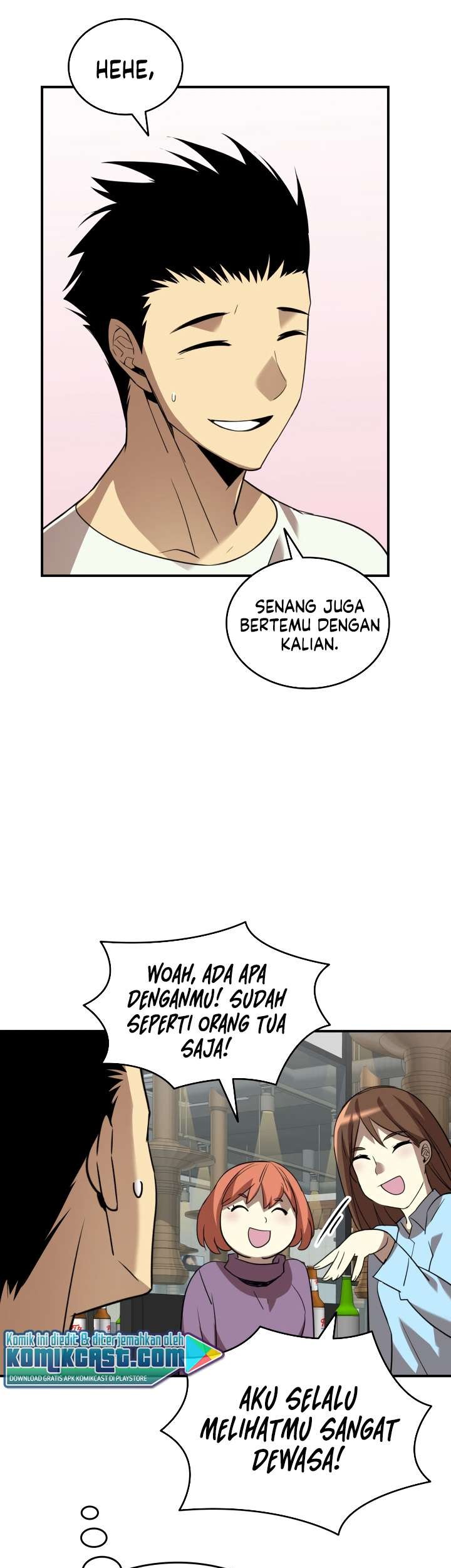Worn and Torn Newbie Chapter 53 Gambar 38