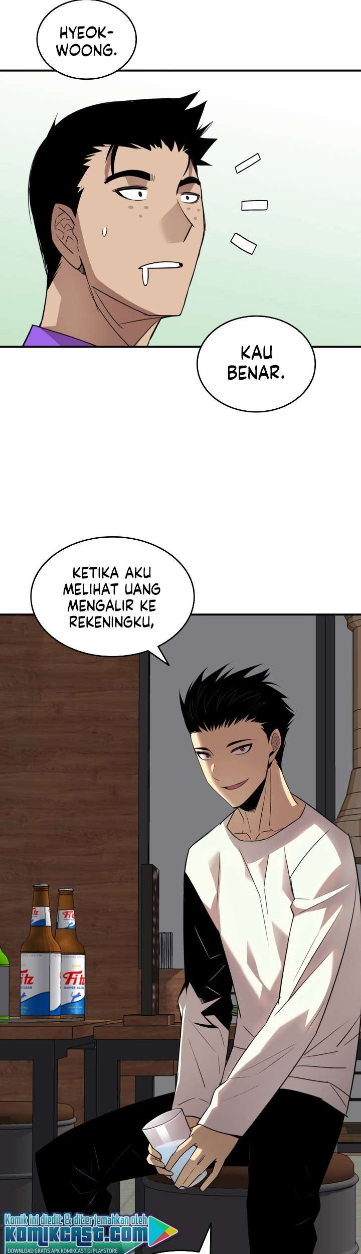 Worn and Torn Newbie Chapter 53 Gambar 56