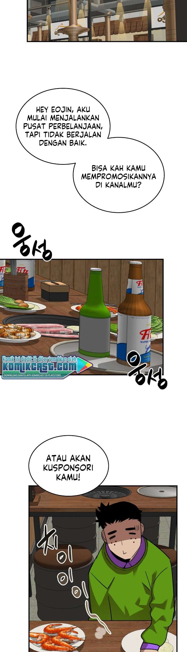 Worn and Torn Newbie Chapter 53 Gambar 58